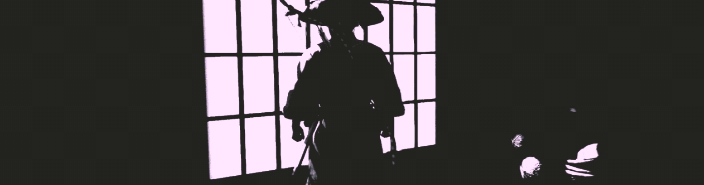 Samurai
