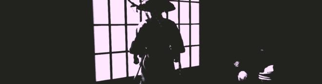 Samurai